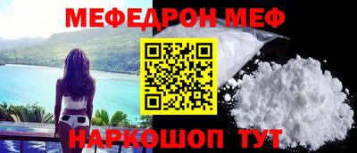 первитин Дубна