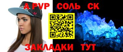первитин Дубна