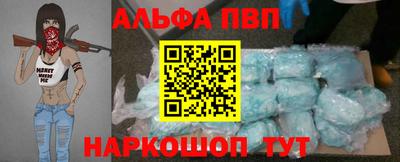 первитин Дубна