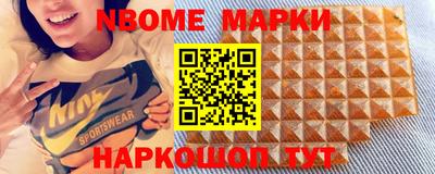мяу мяу кристалл Донской