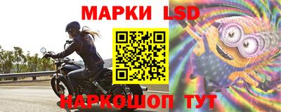 первитин Дубна