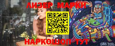 мяу мяу кристалл Донской