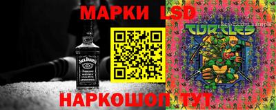 первитин Дубна