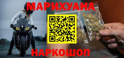 мяу мяу кристалл Донской