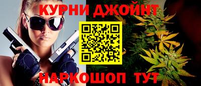 первитин Дубна