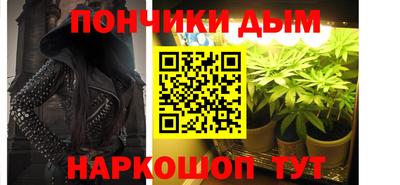 первитин Дубна