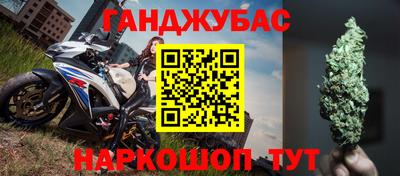 первитин Дубна