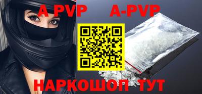 первитин Дубна