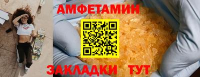 каннабис Донецк