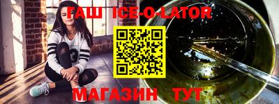 мяу мяу кристалл Донской