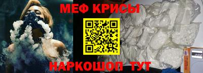 каннабис Донецк