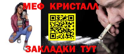 первитин Дубна